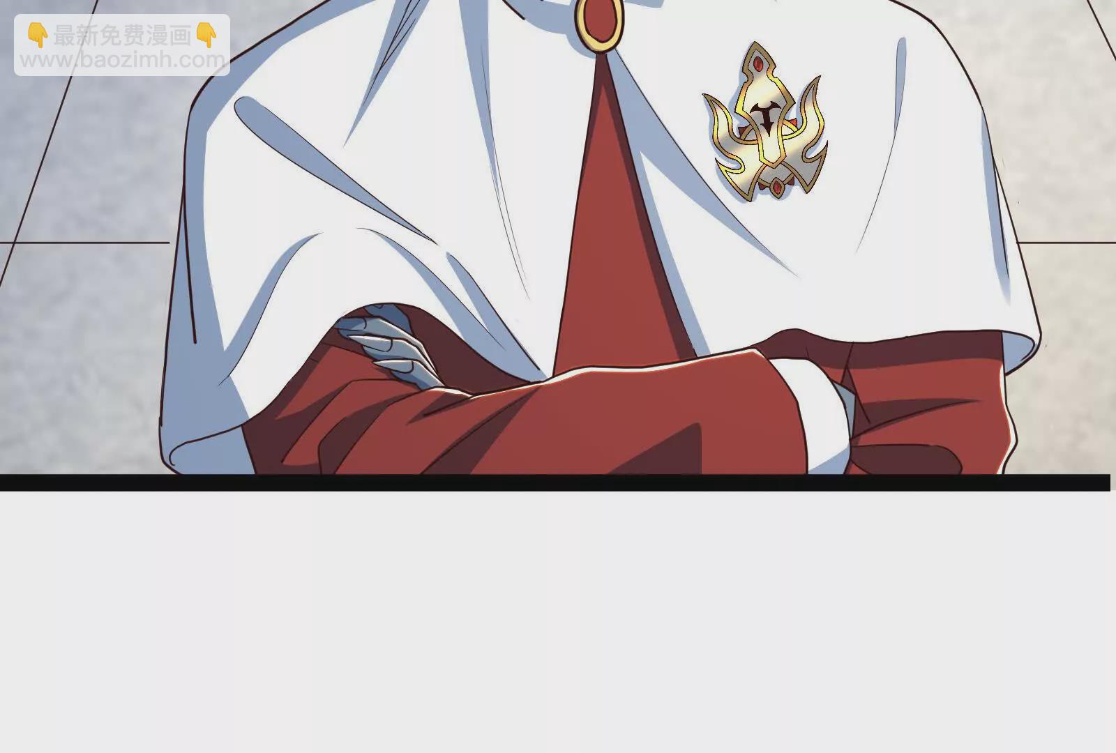 古神遊戲 - 第100話 蠢貨！夏蟲不可言冰(2/3) - 1